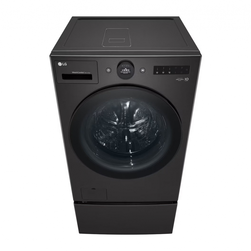 洗22+2.5公斤 TWINWash 雙能洗 | 熱泵滾筒洗衣機+迷你洗衣機 | 蒸洗脫烘